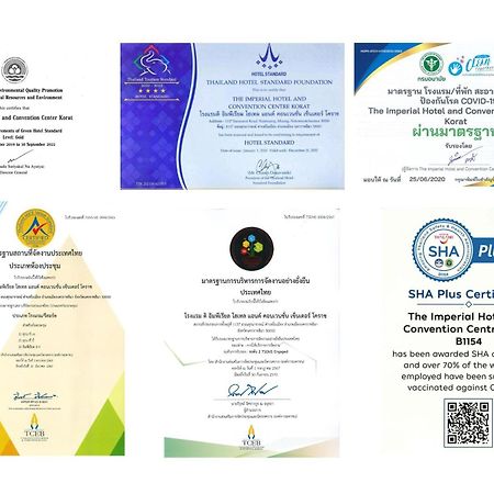 Nakhonratchasima The Imperial Hotel & Convention Centre Korat מראה חיצוני תמונה