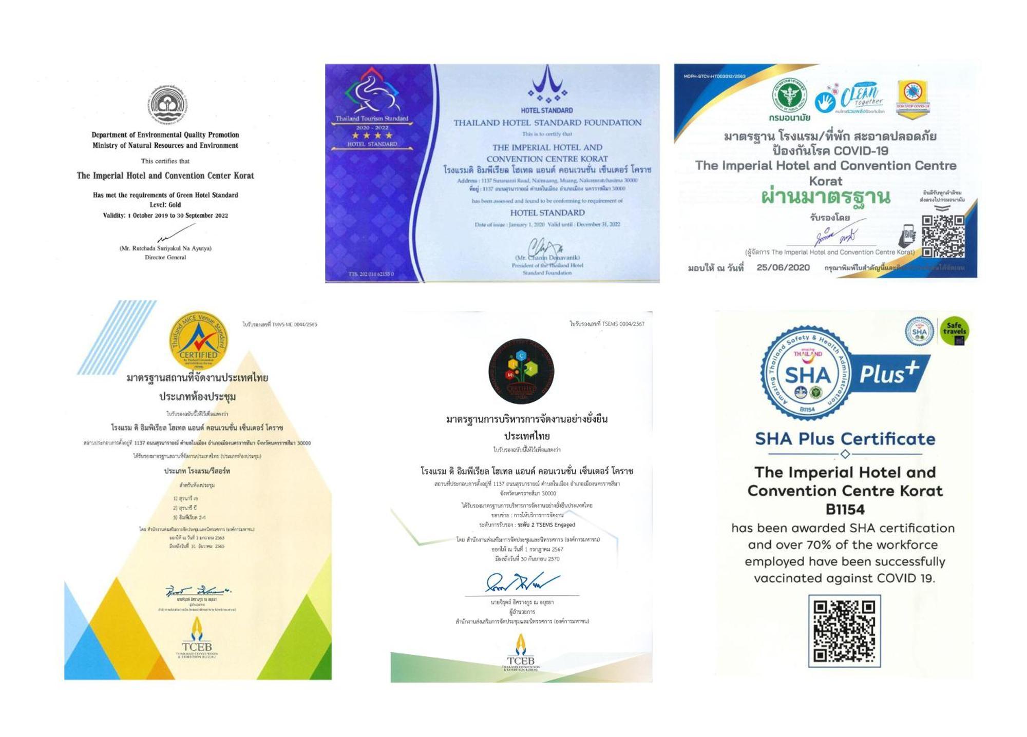 Nakhonratchasima The Imperial Hotel & Convention Centre Korat מראה חיצוני תמונה