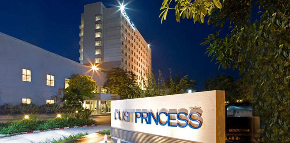 Nakhonratchasima The Imperial Hotel & Convention Centre Korat מראה חיצוני תמונה