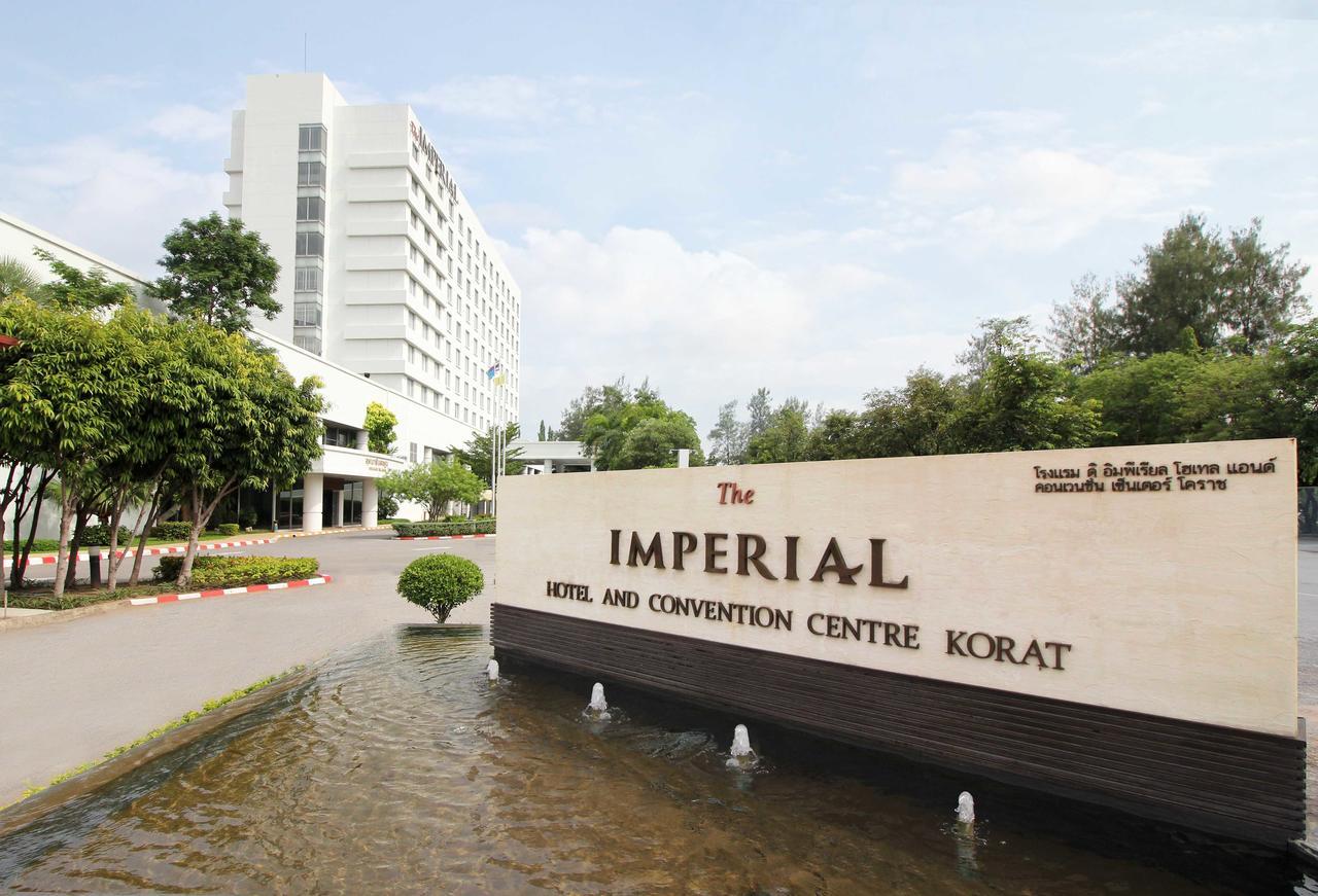 Nakhonratchasima The Imperial Hotel & Convention Centre Korat מראה חיצוני תמונה